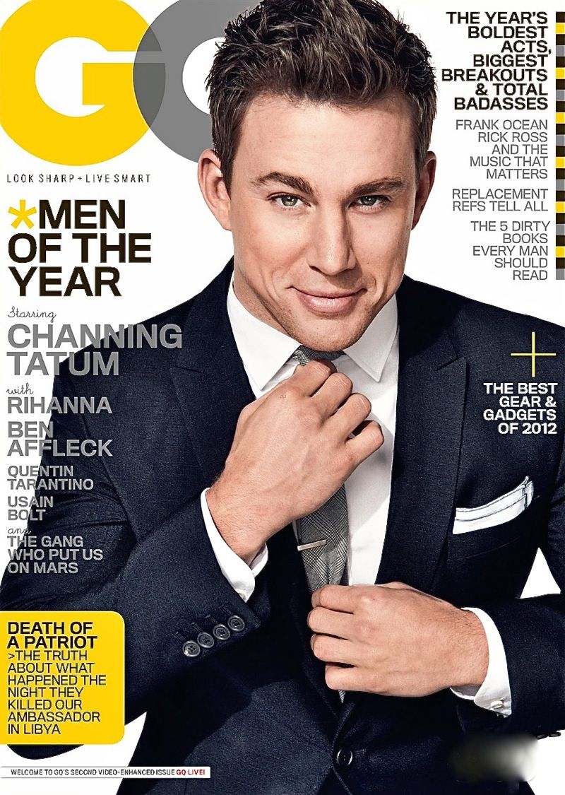 GQ Magazine cover with Channing Tatum