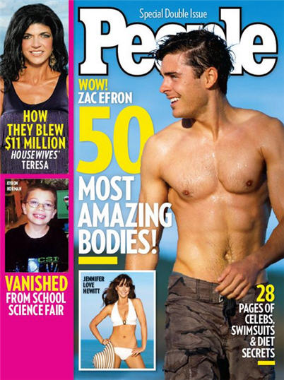 People Magazine cover with Zac Efron
